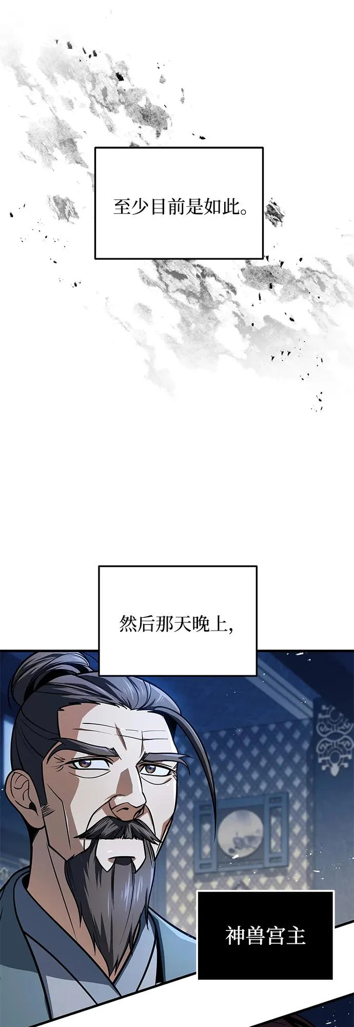 第276页