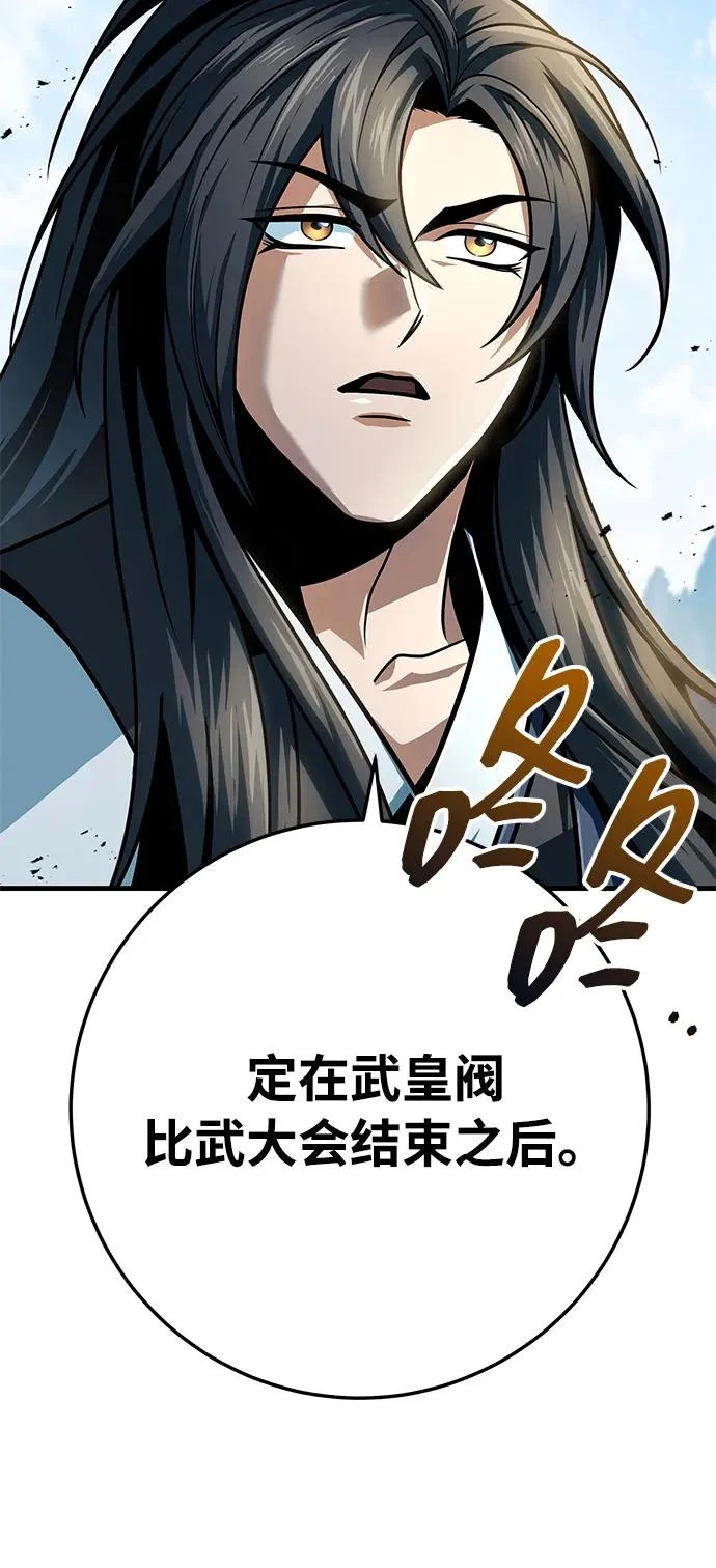 第222页
