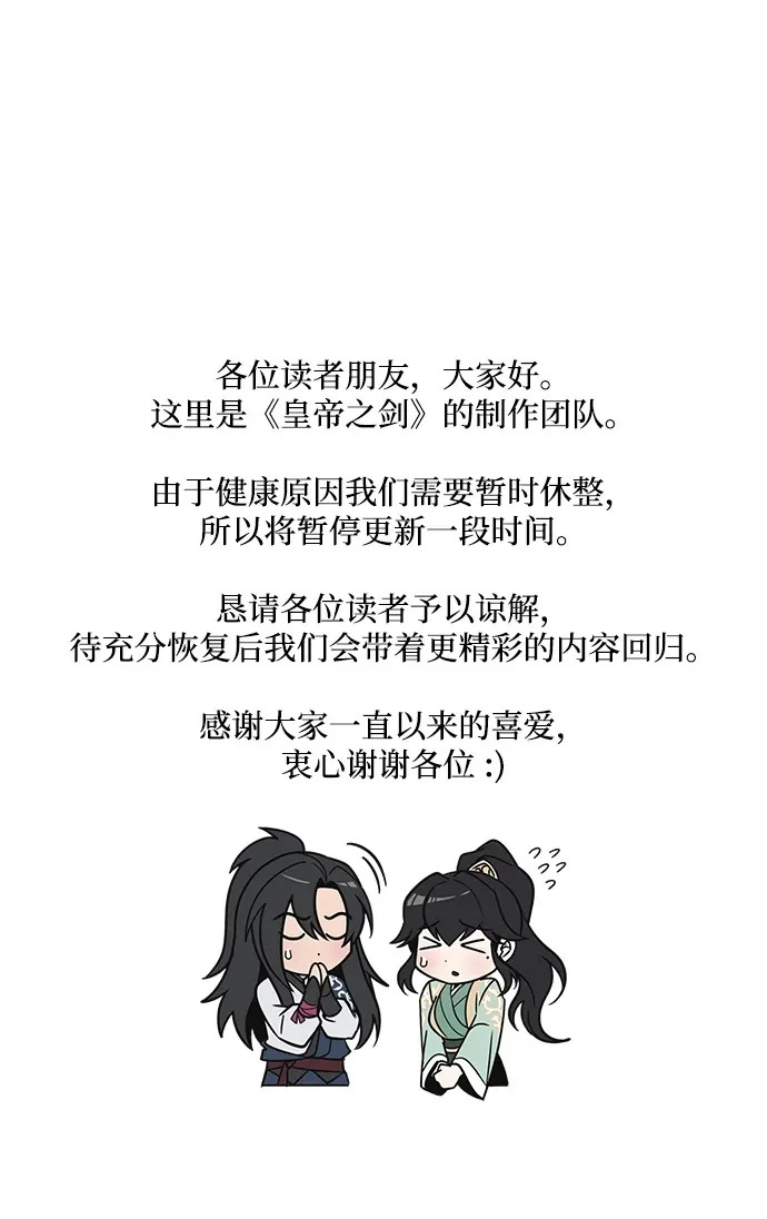 第252页