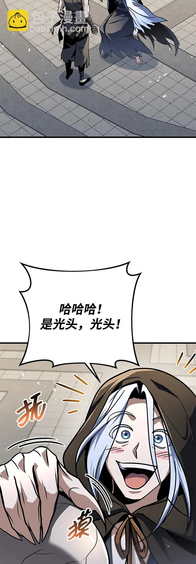 第216页