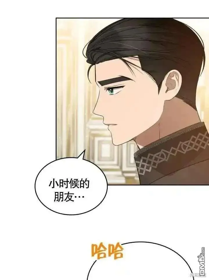 第249页