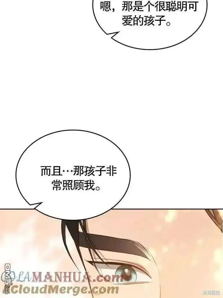 第252页