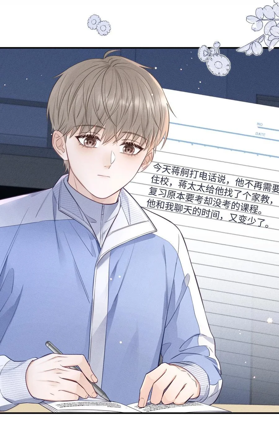 第51页