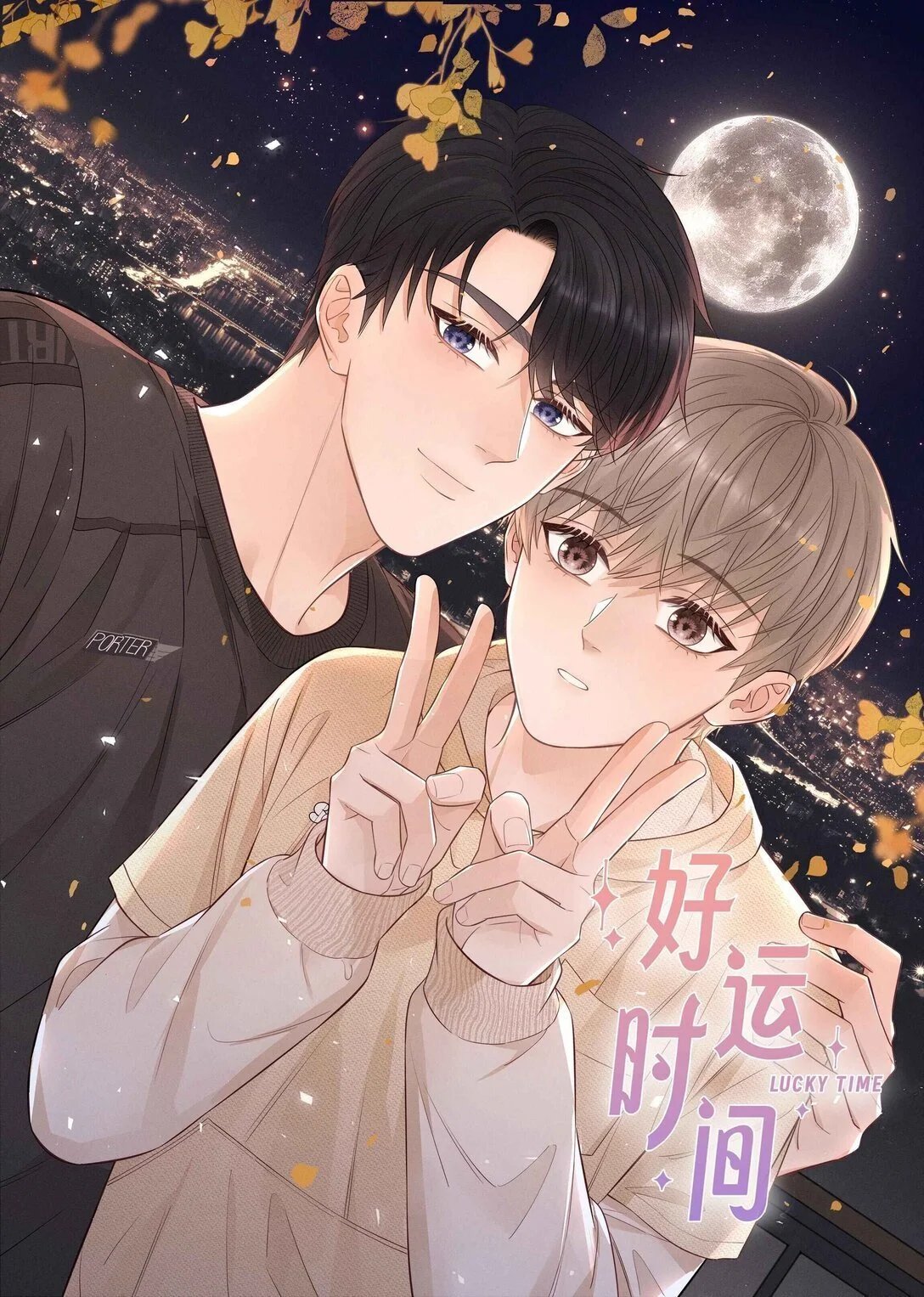 第0页
