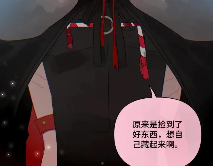 第240页