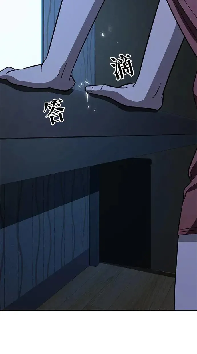 第225页