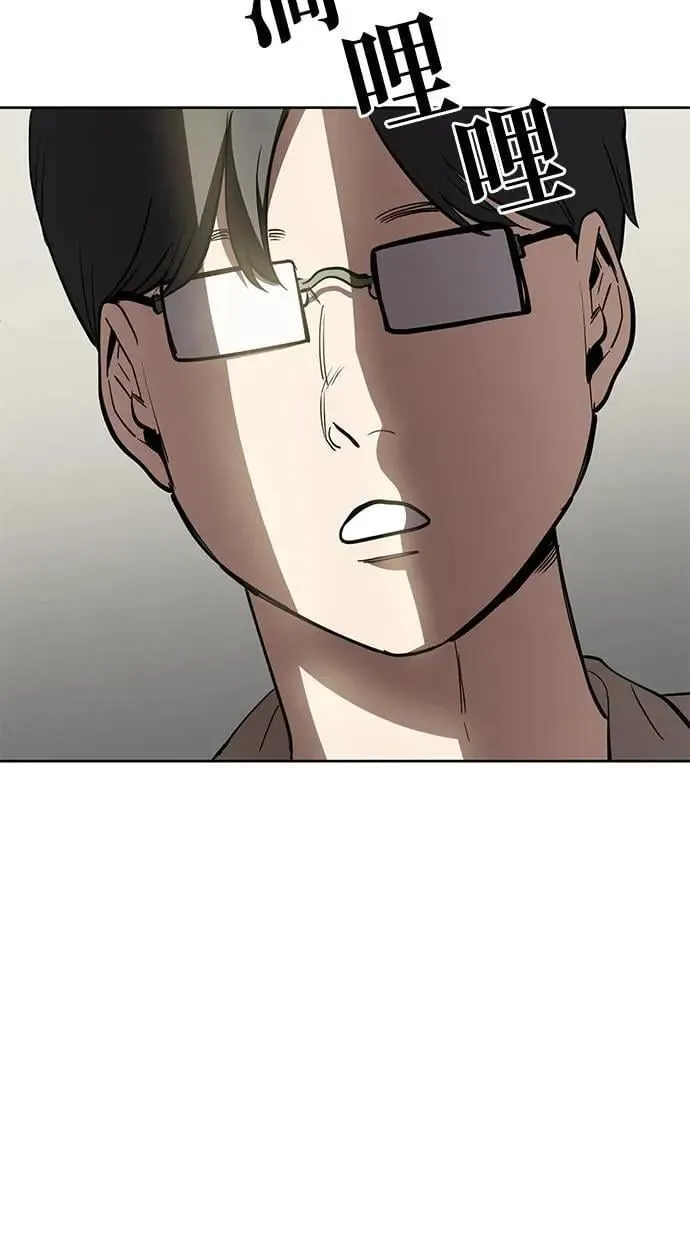 第192页