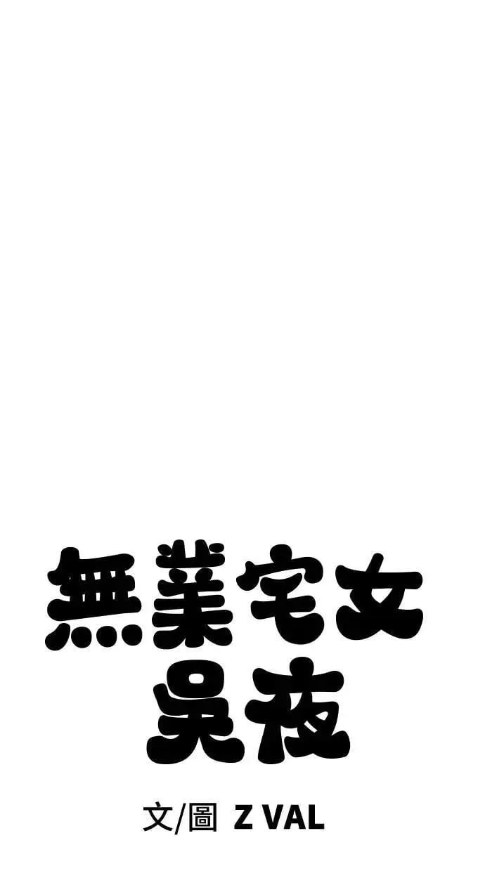第201页