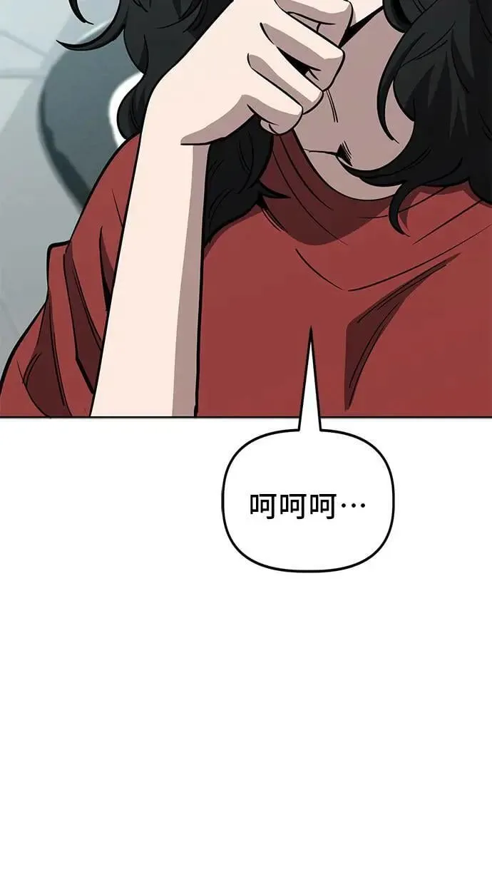第258页