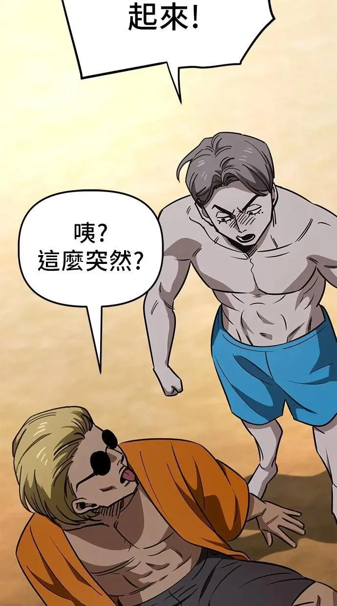 第186页