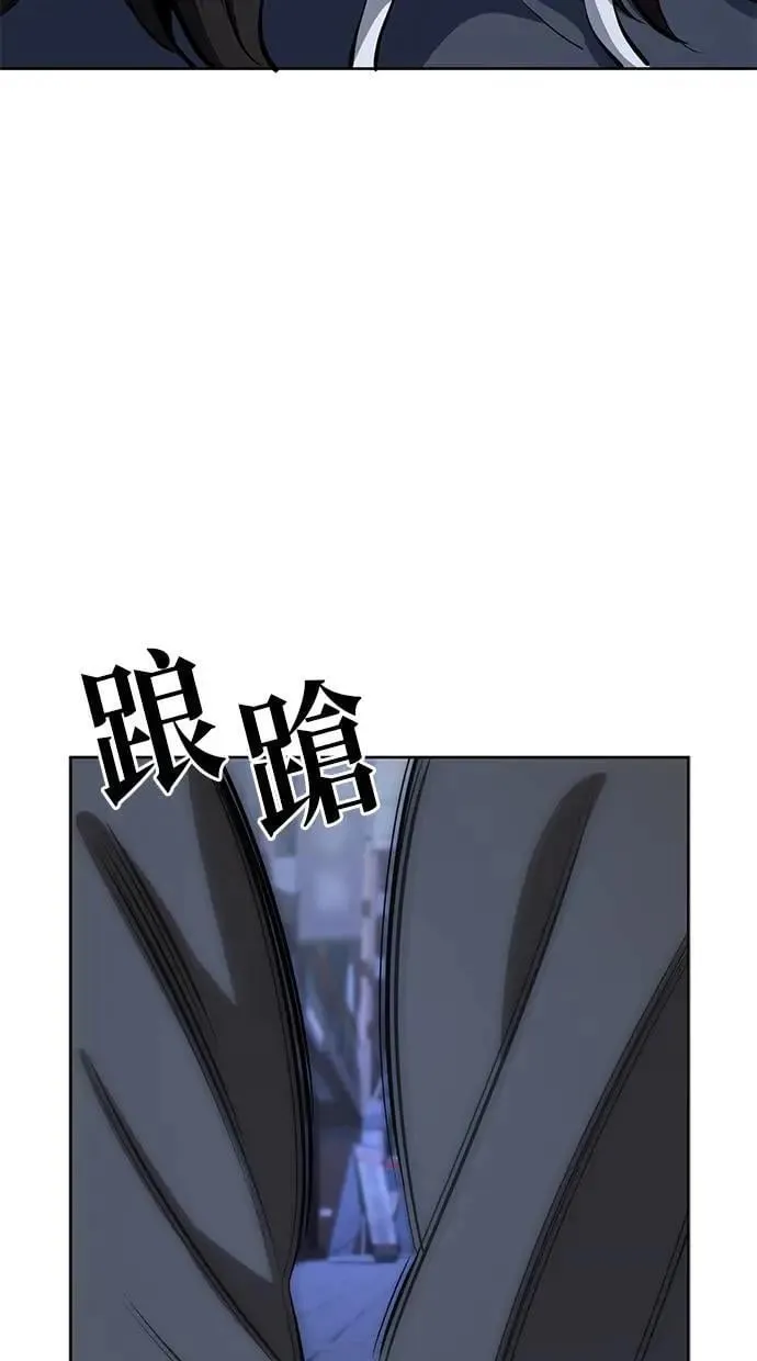 第237页
