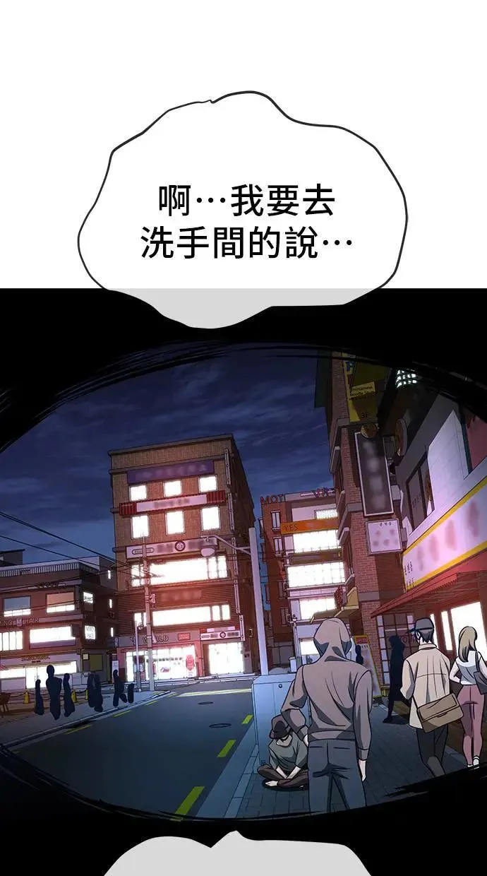 第225页
