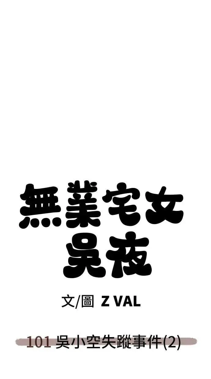 第228页