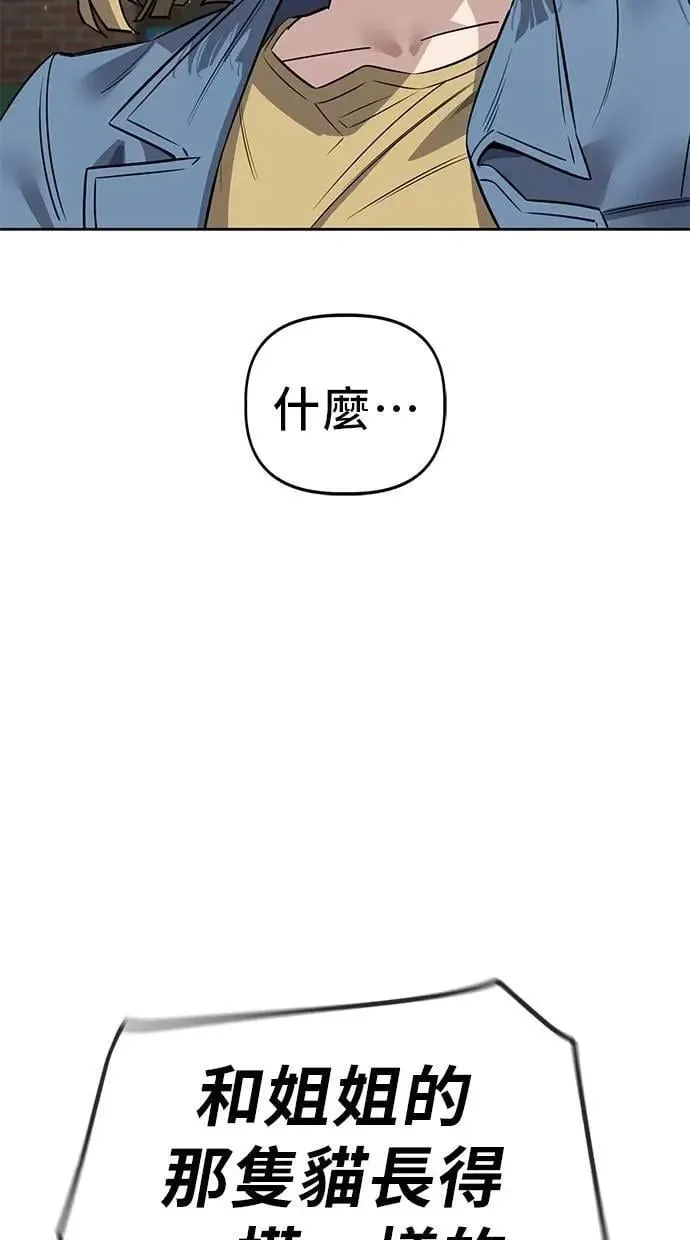 第219页