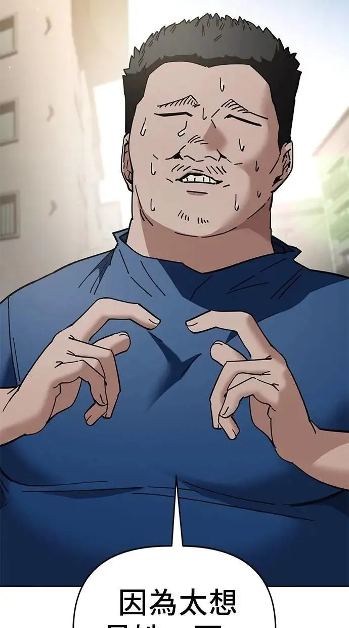 第216页