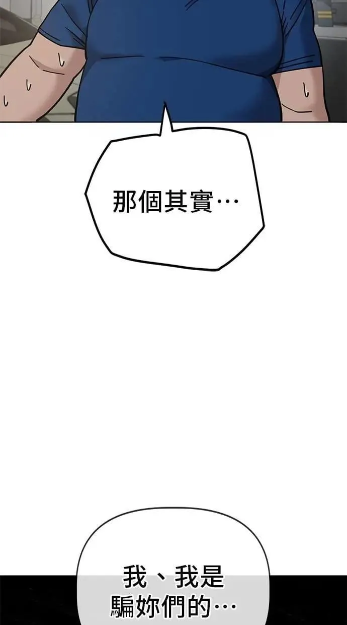 第207页