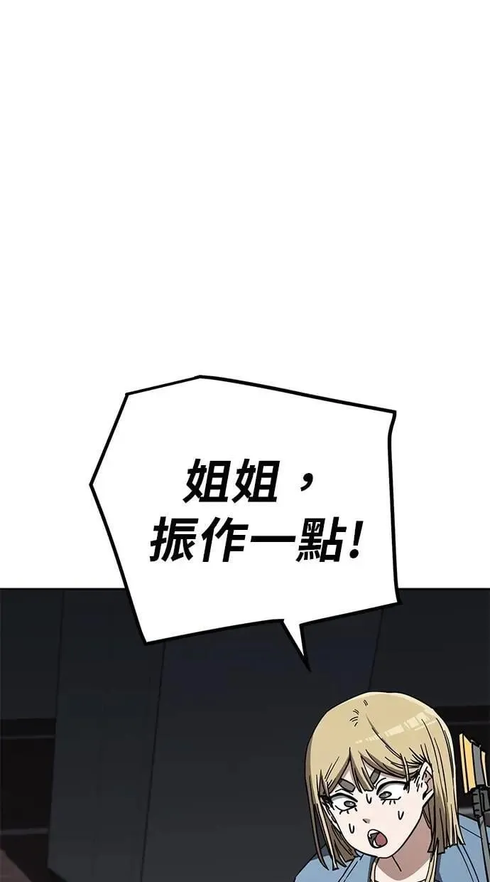 第249页