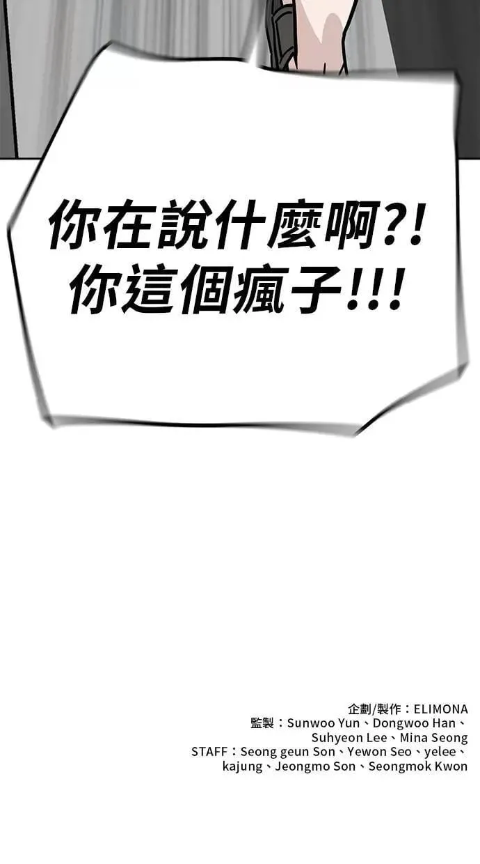 第297页