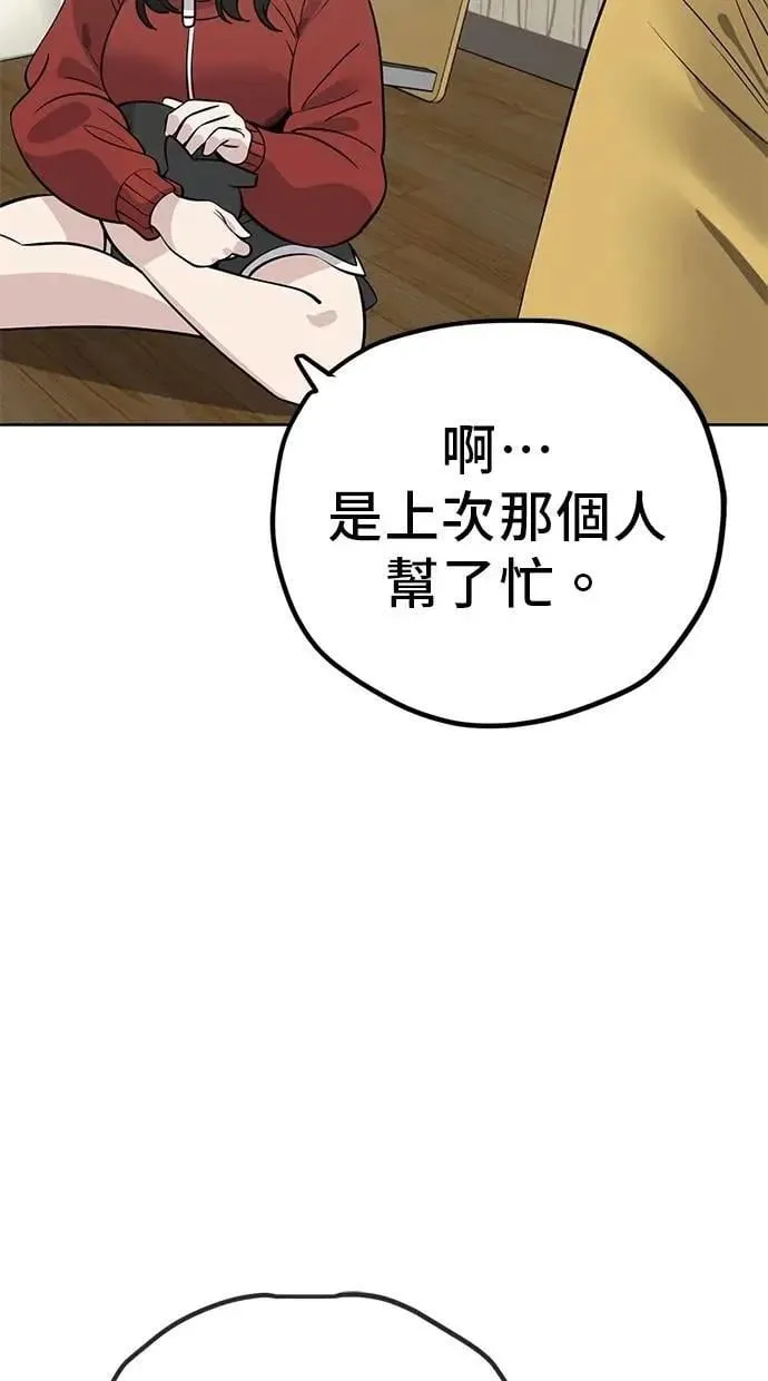 第252页