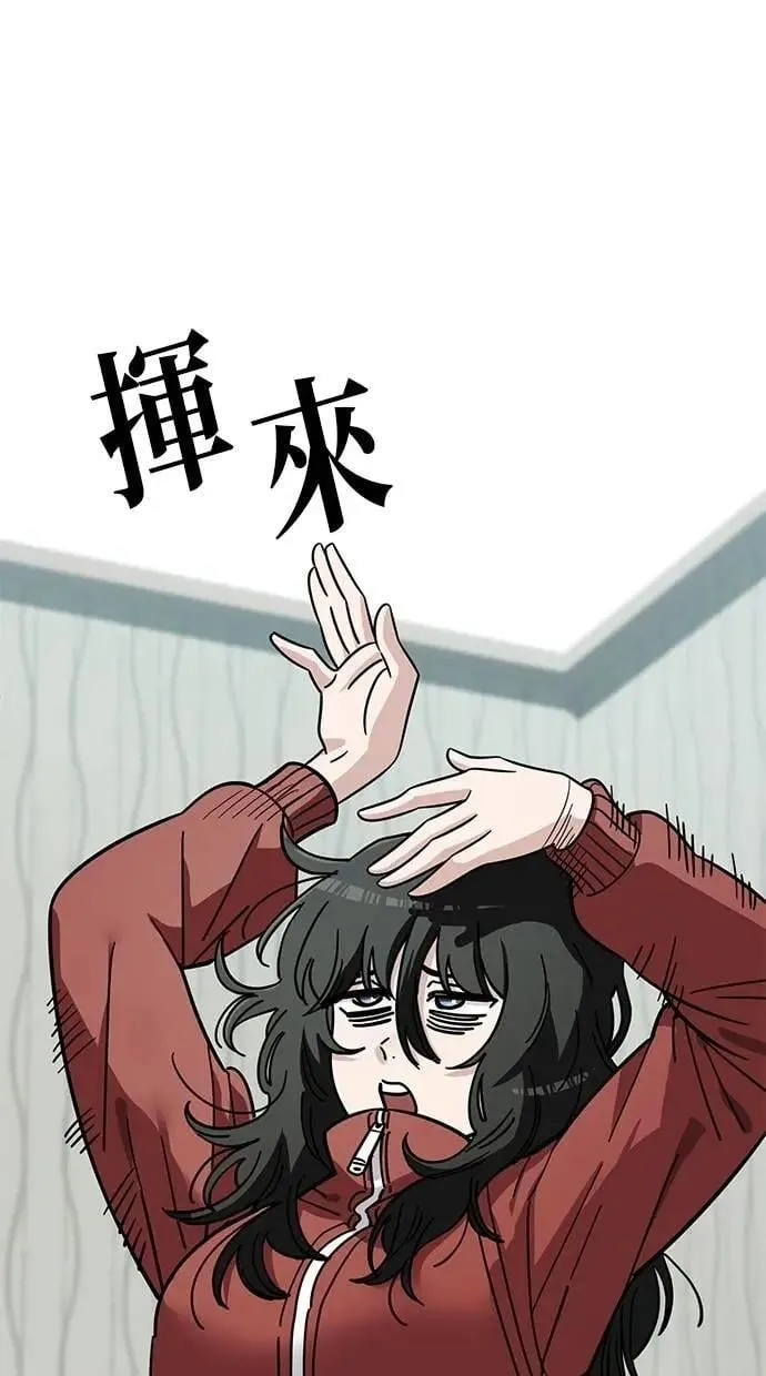 第282页