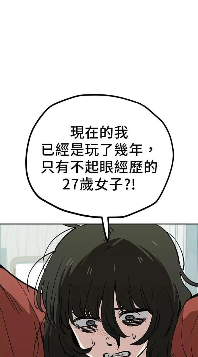第198页