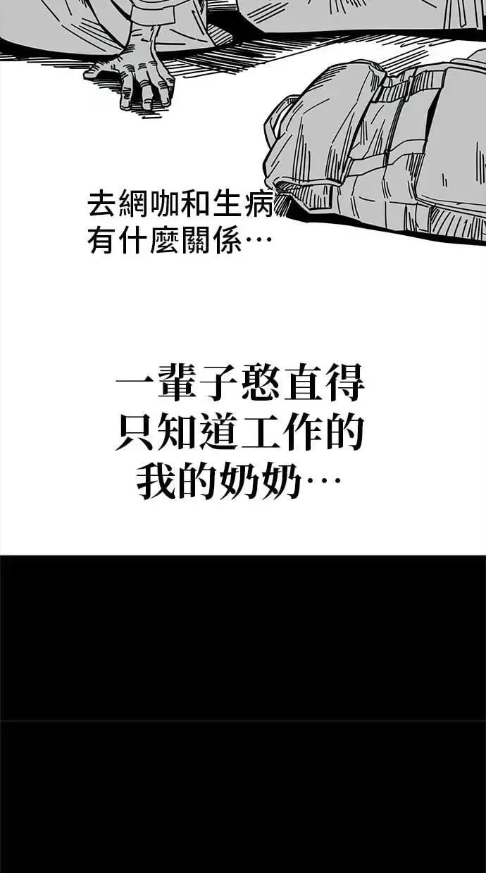 第192页