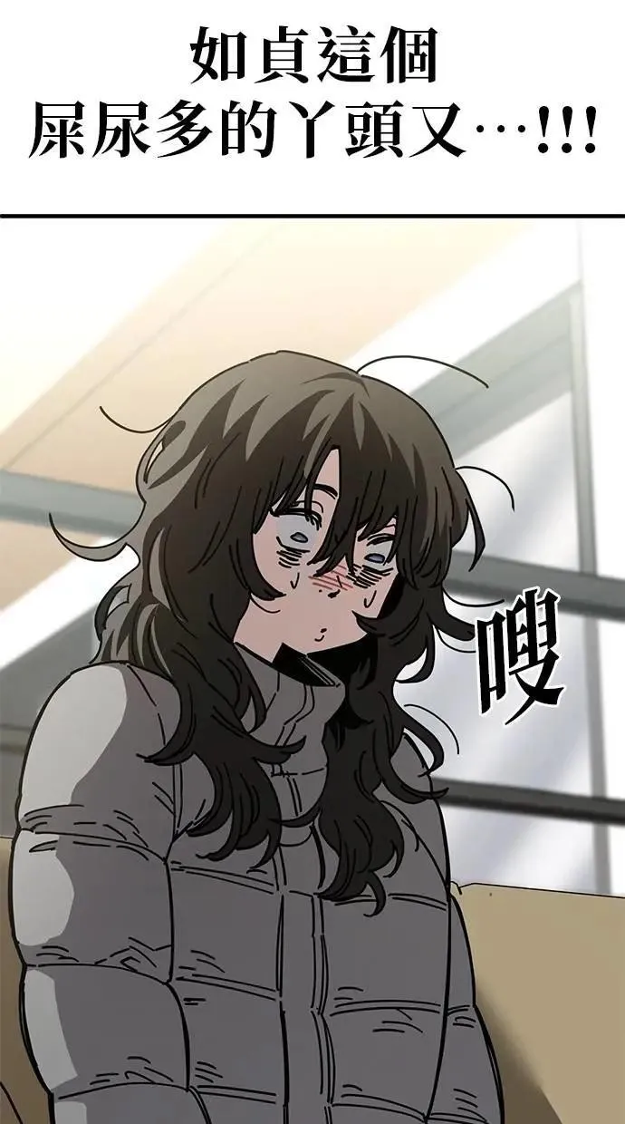 第195页
