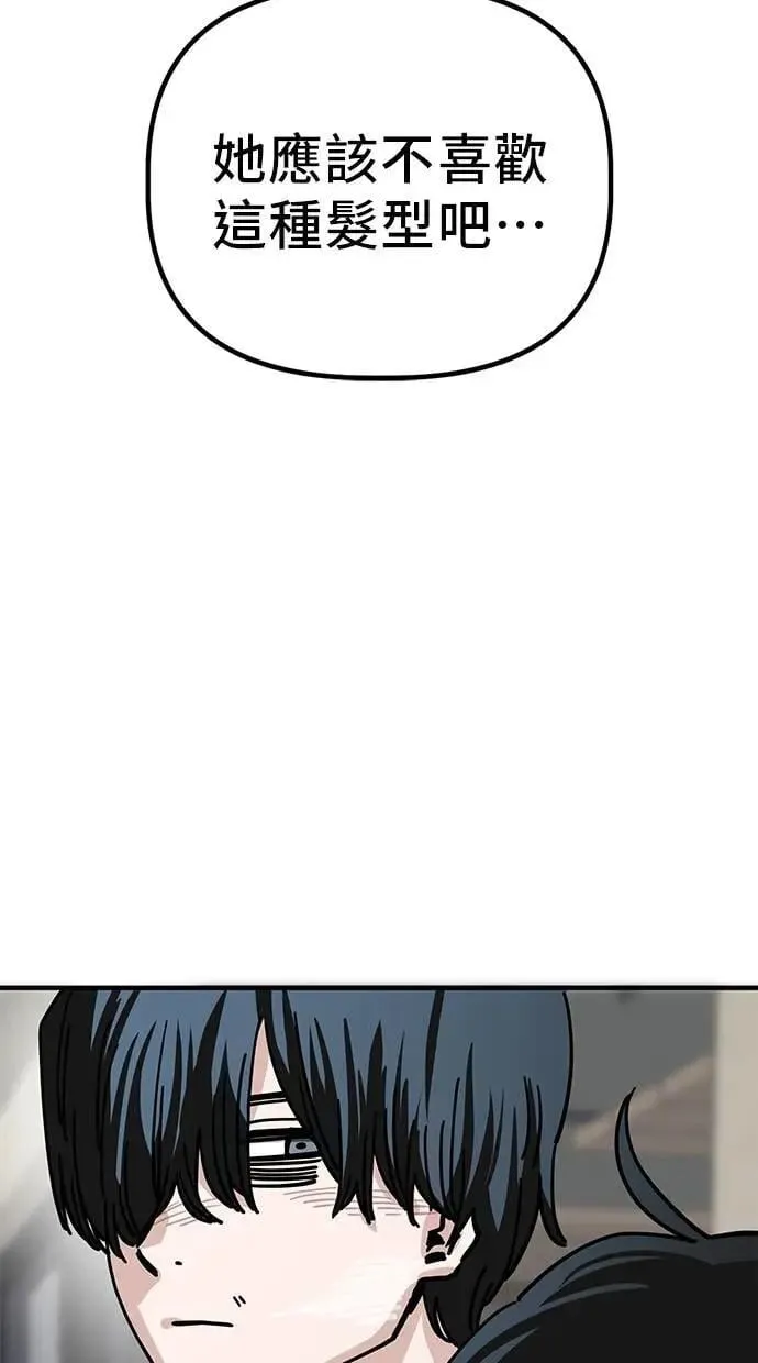 第279页