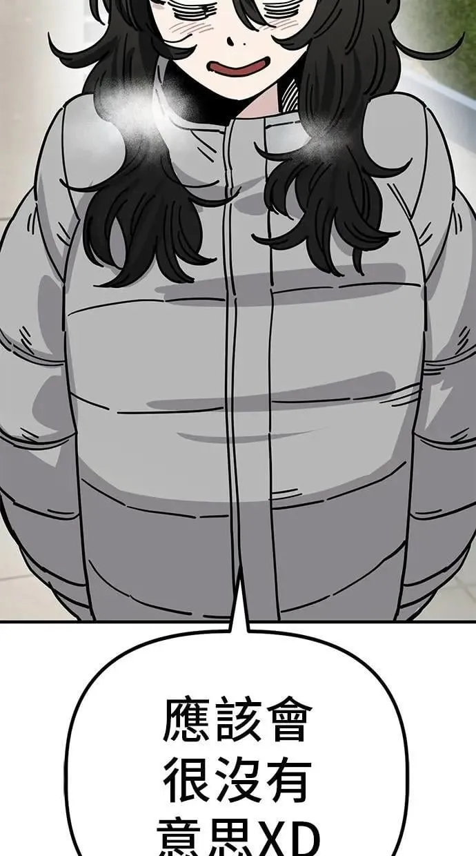 第225页