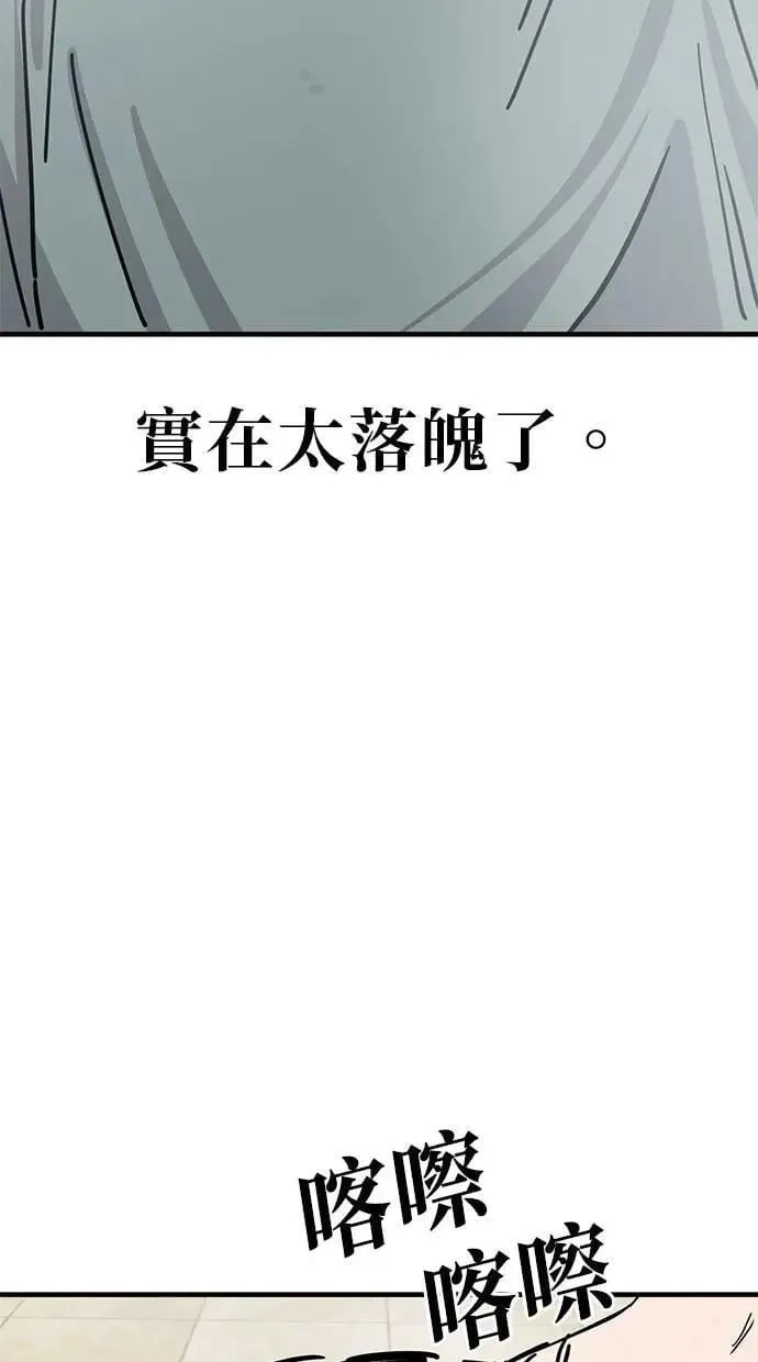 第261页