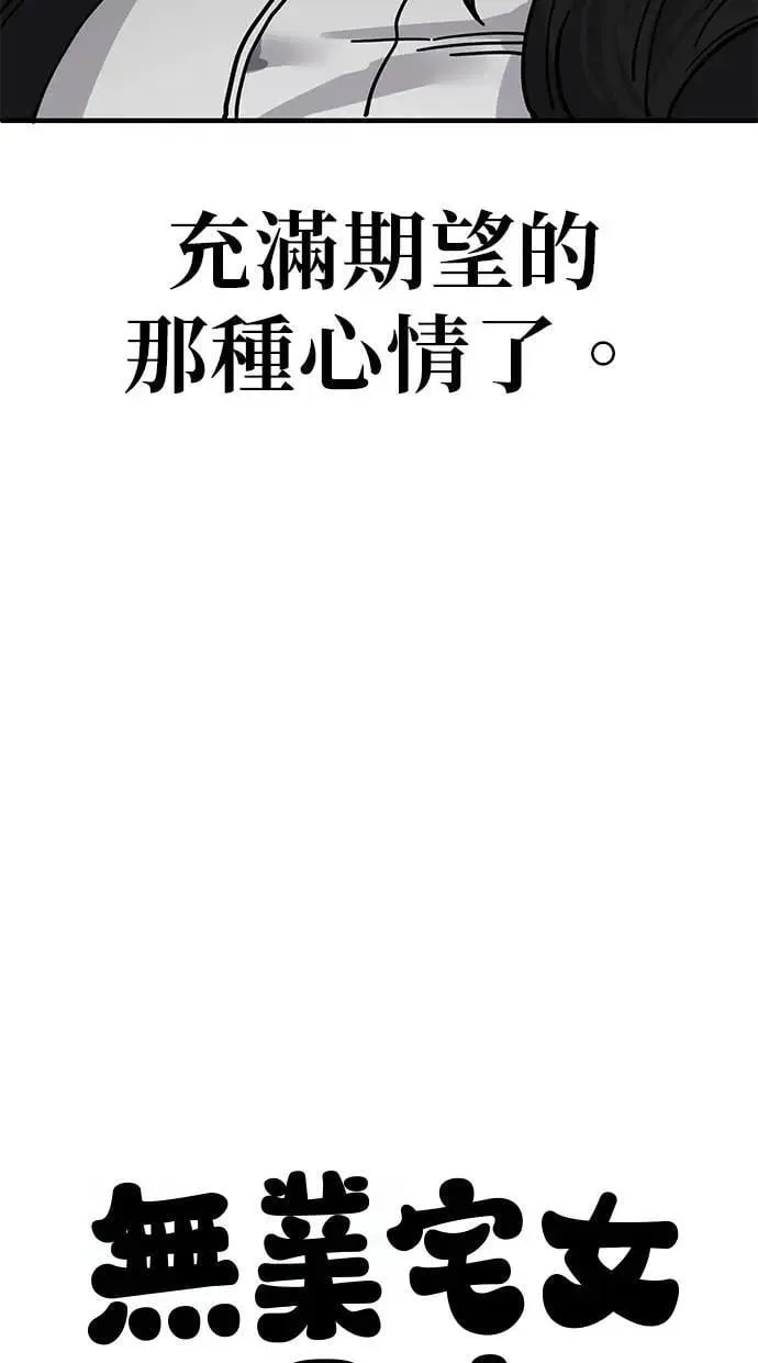 第288页