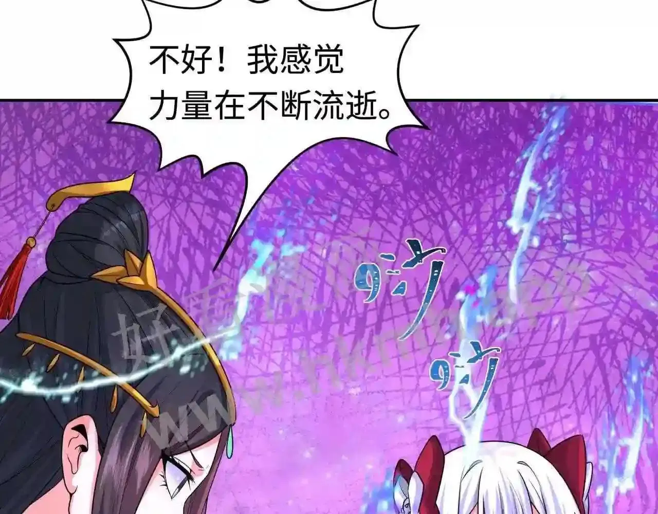 第177页