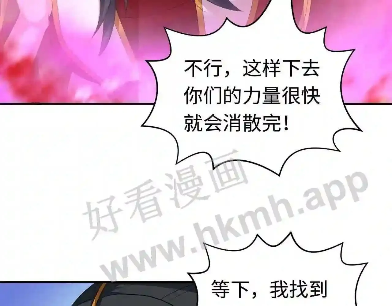 第258页
