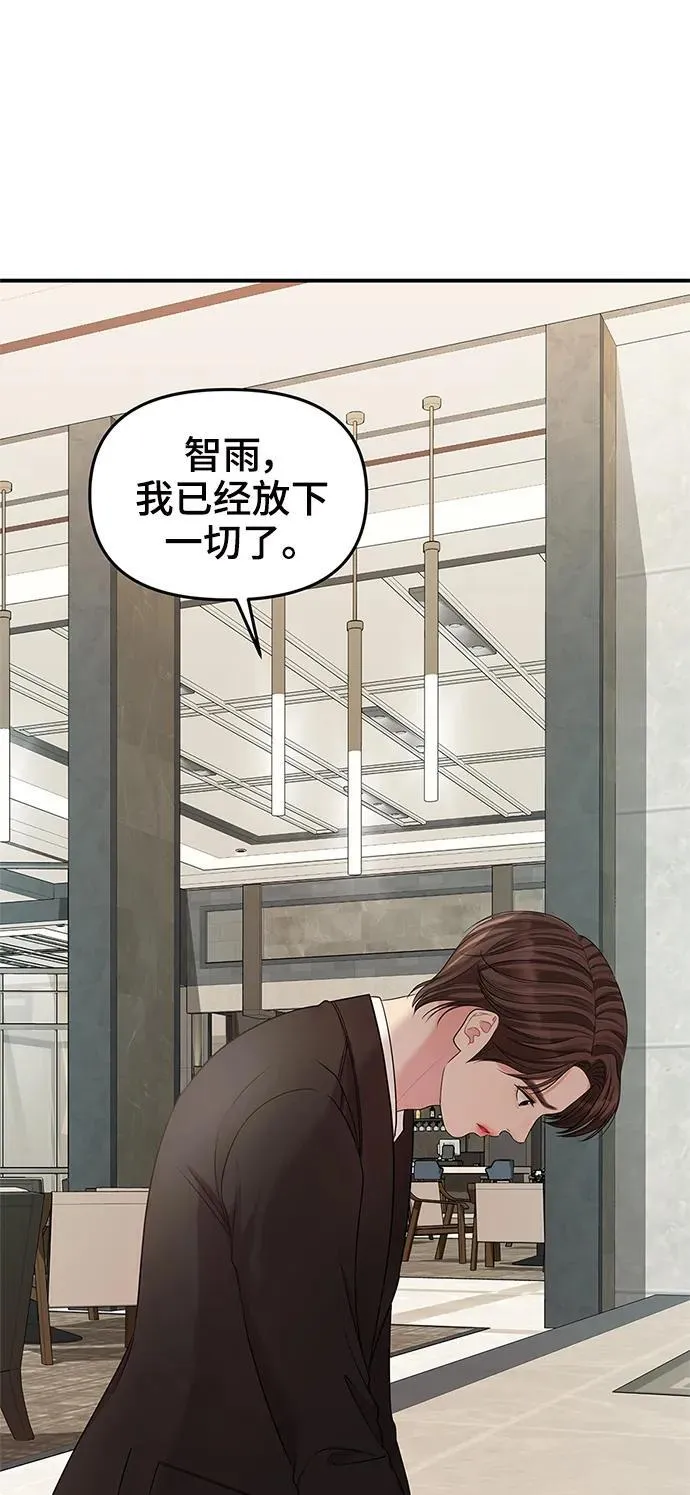 第360页
