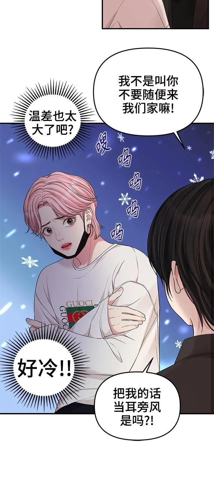 第204页