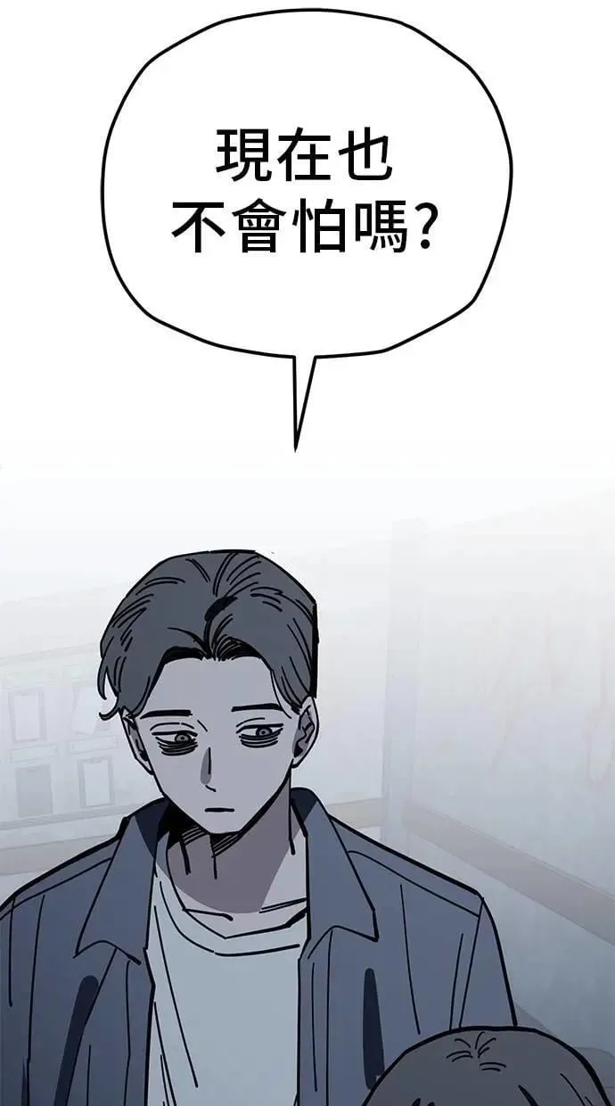 第192页