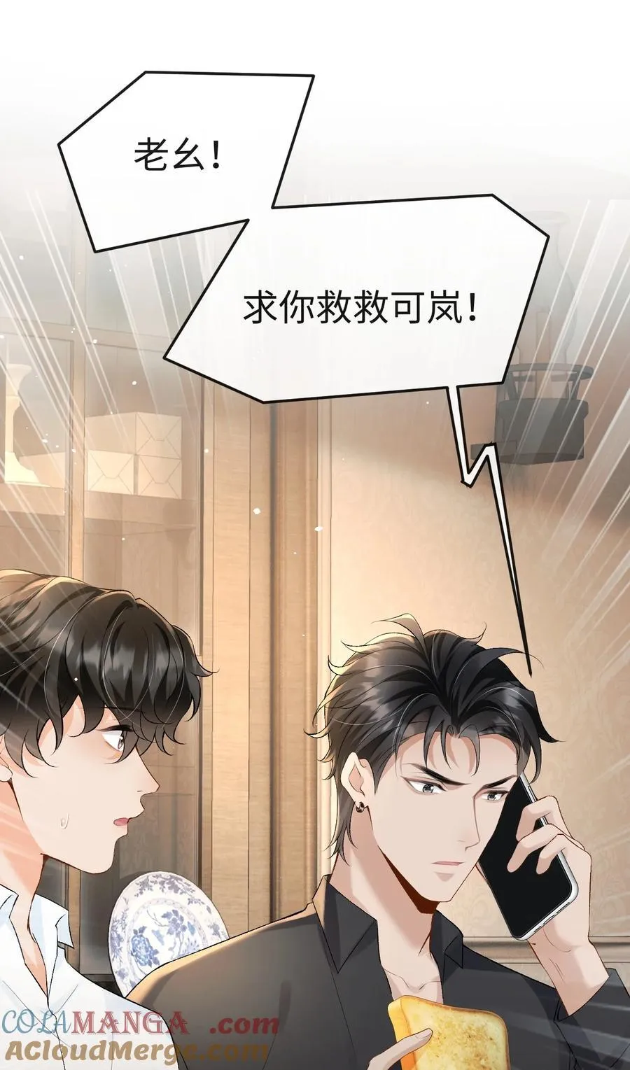 第135页
