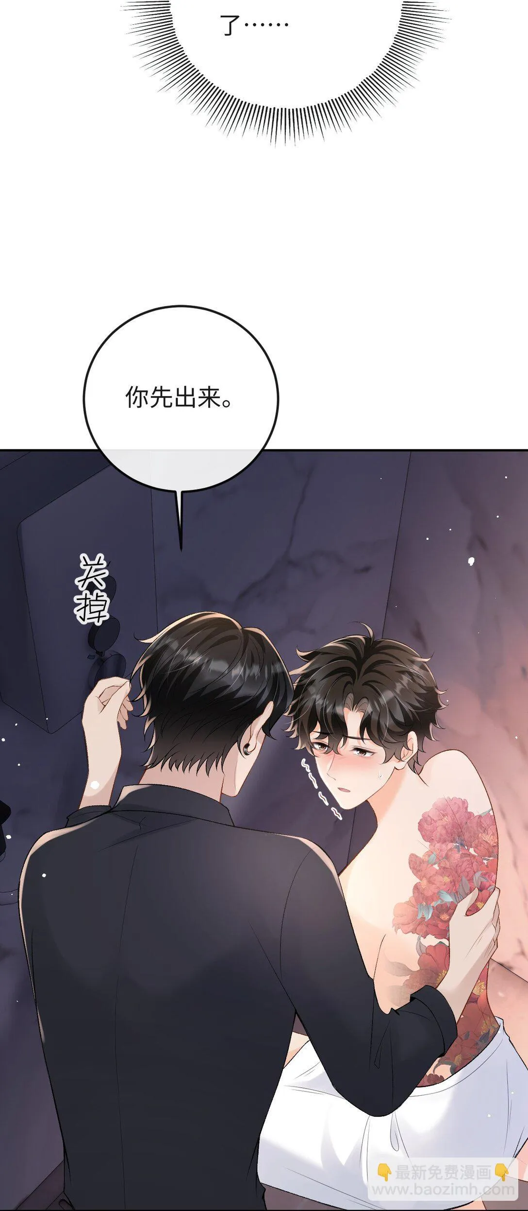 第84页