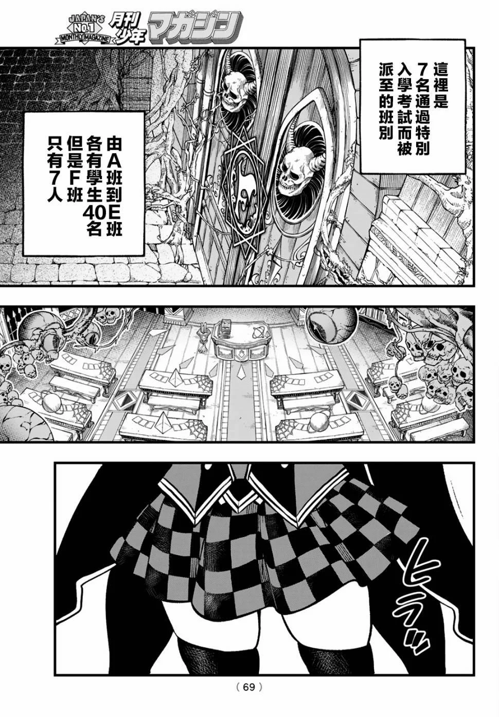 第180页