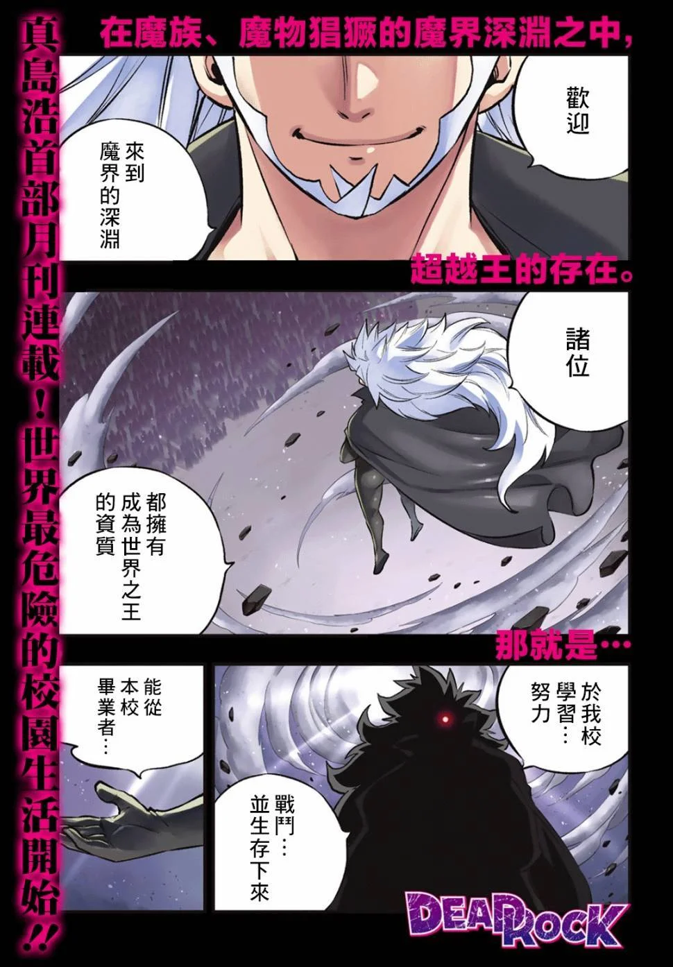 第0页