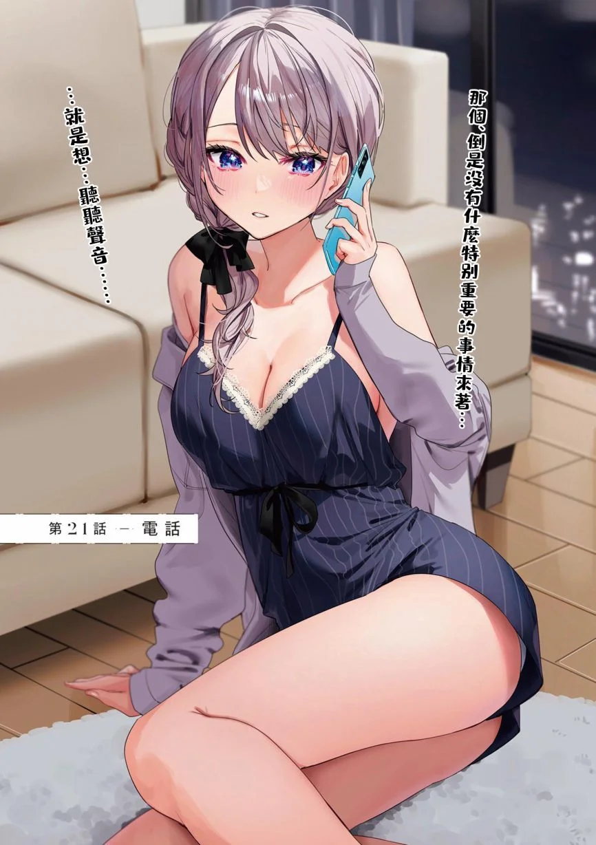 第0页