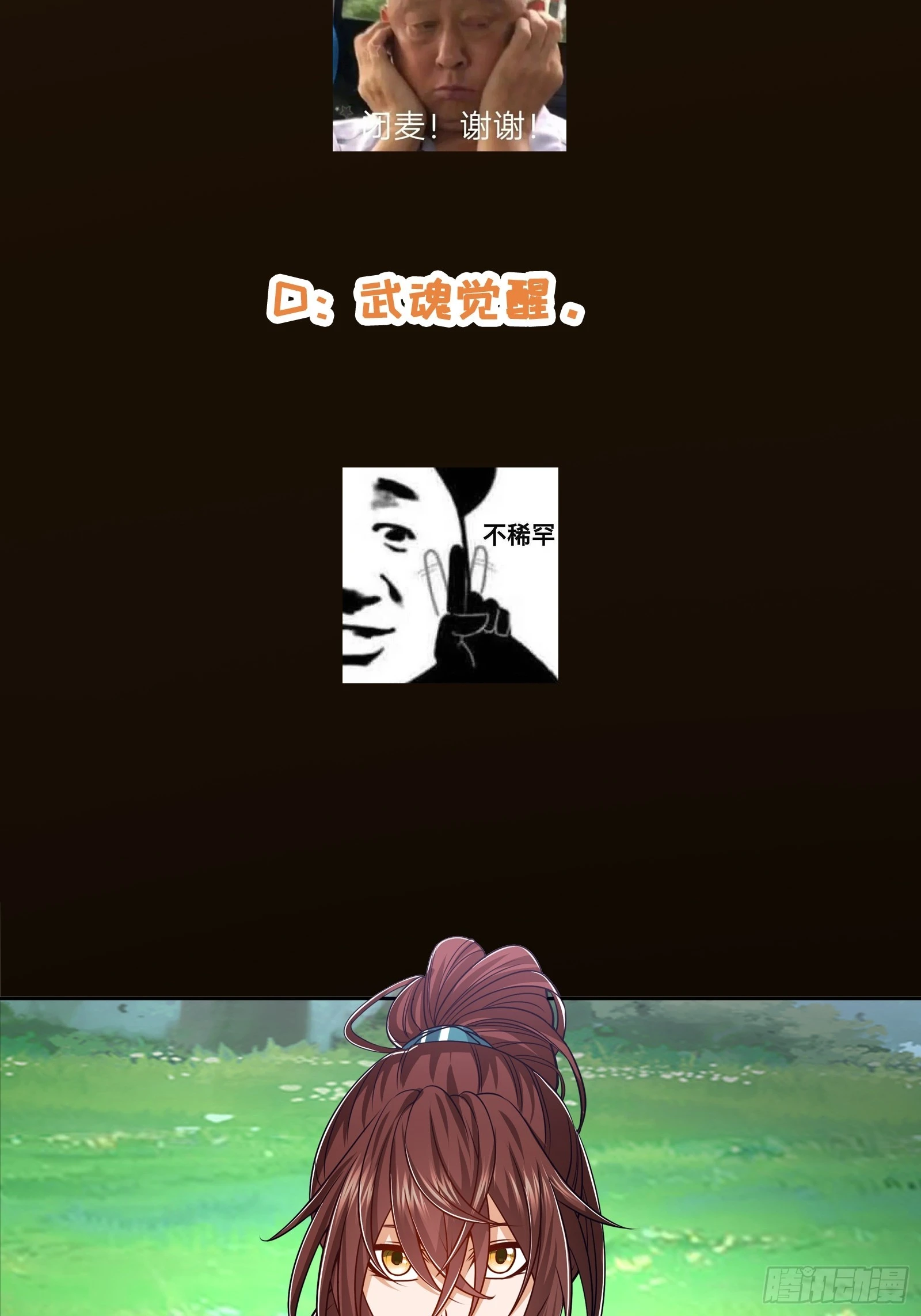 第192页