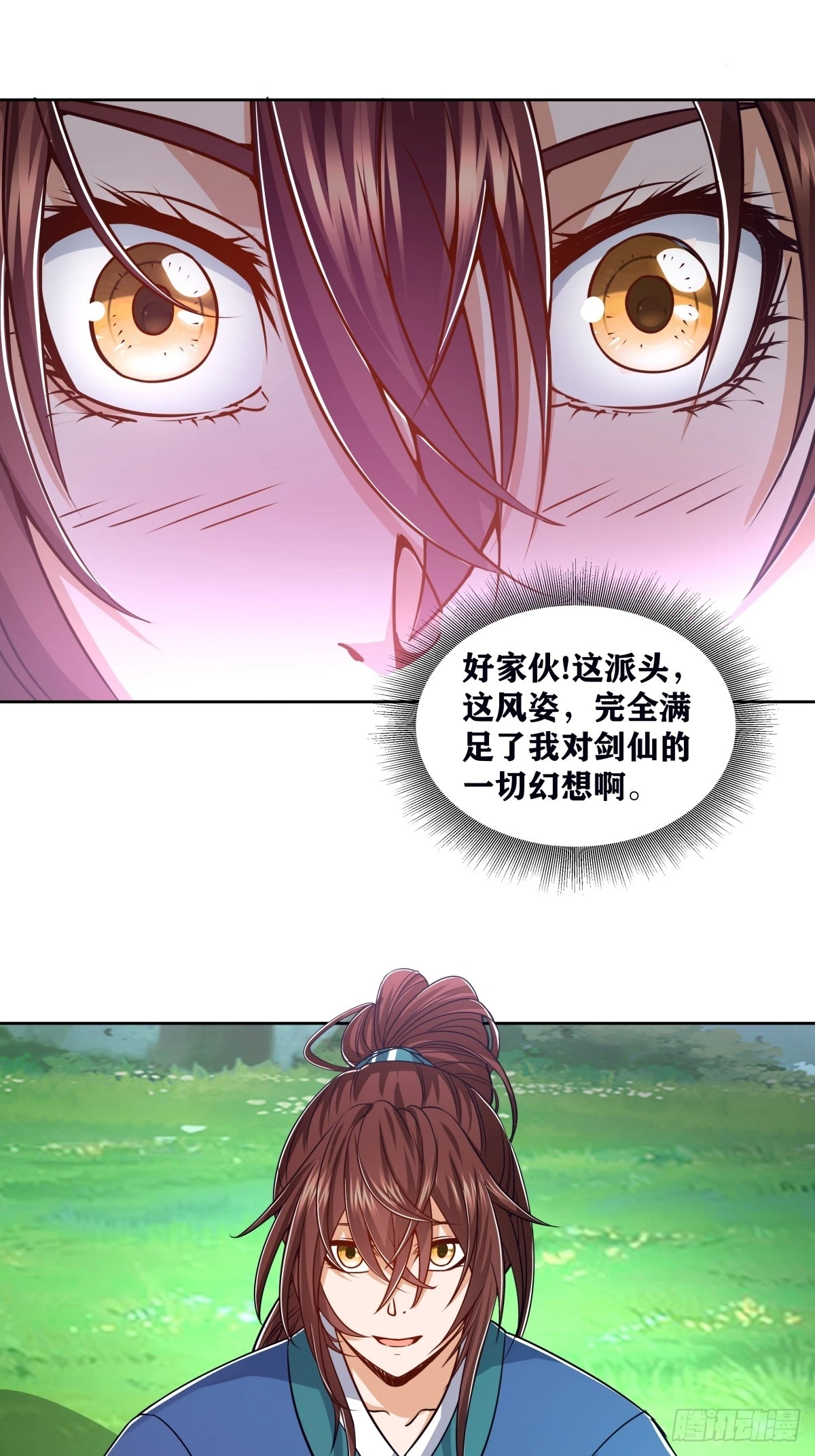 第135页