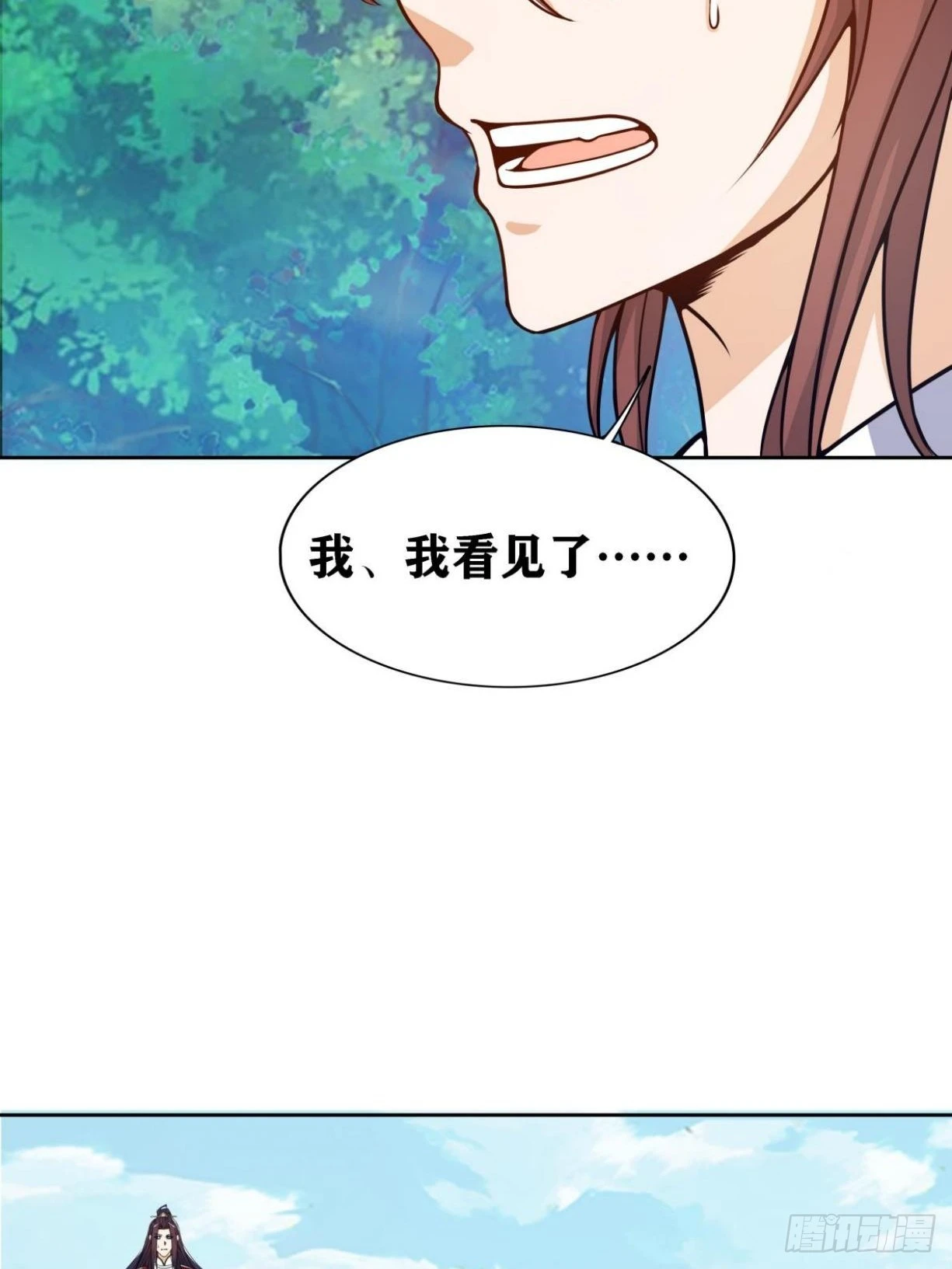 第174页