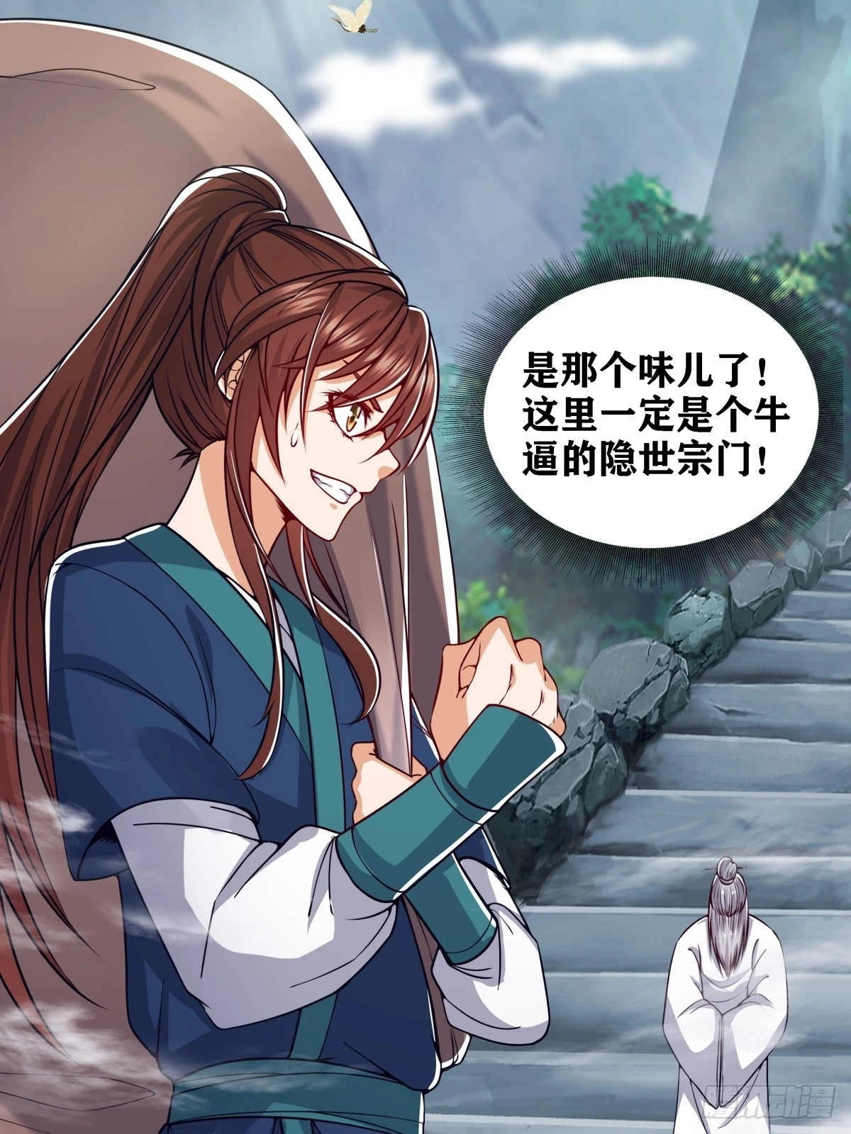 第39页