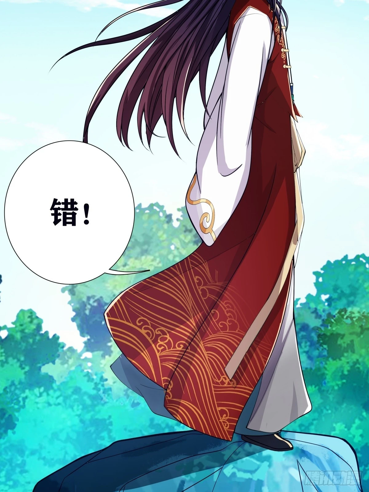 第42页