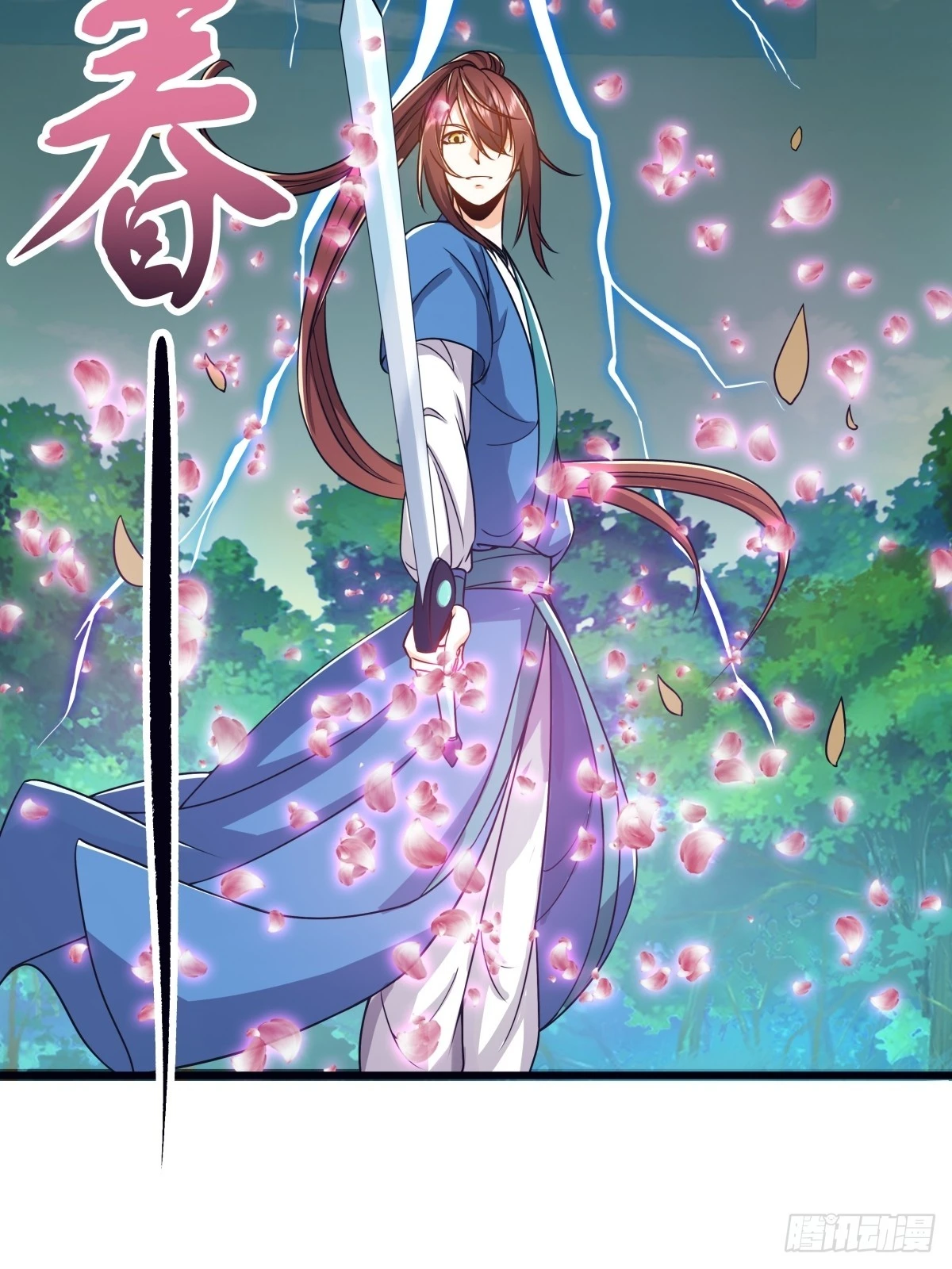 第129页