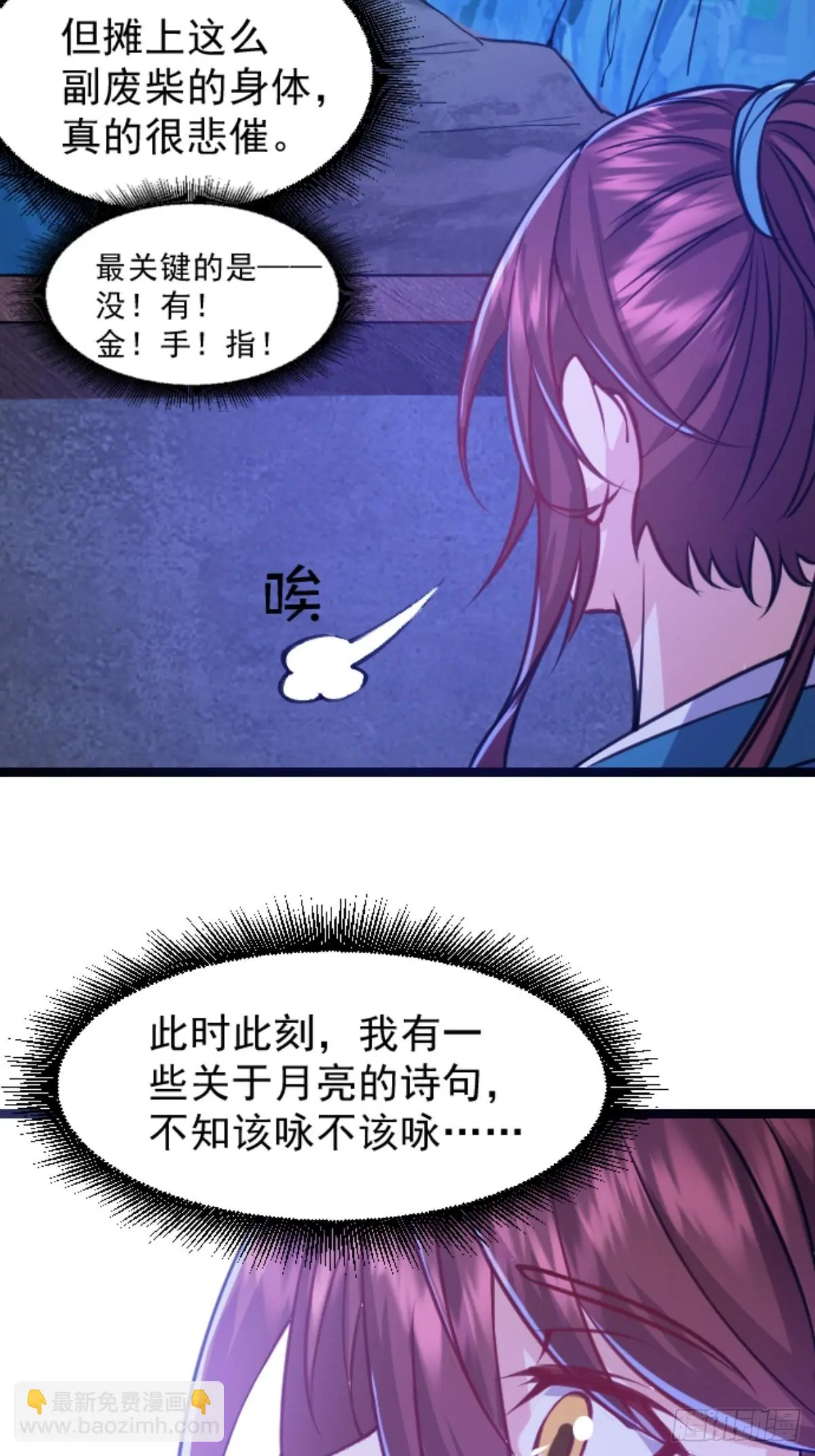 第156页