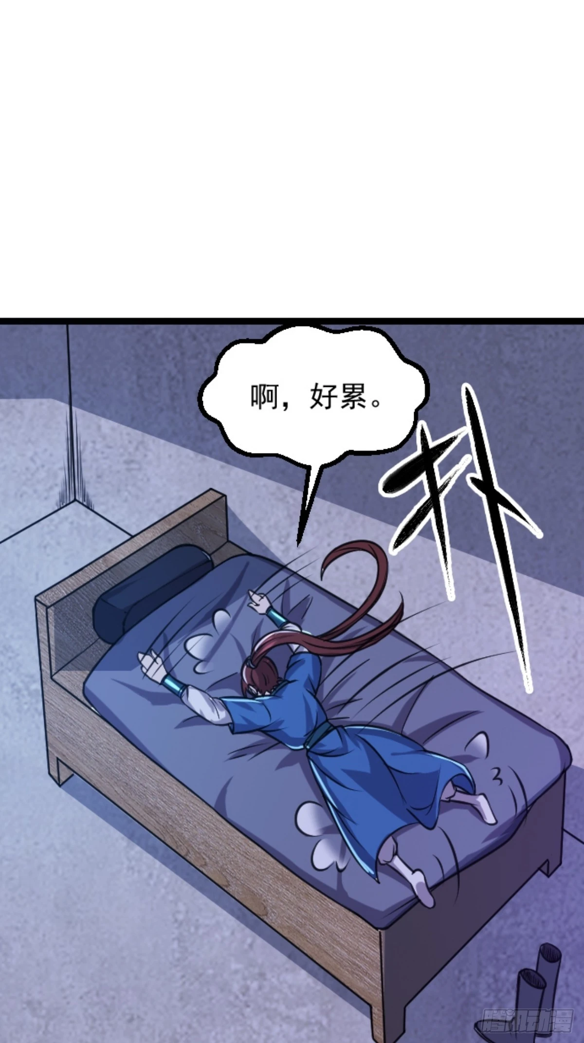 第120页