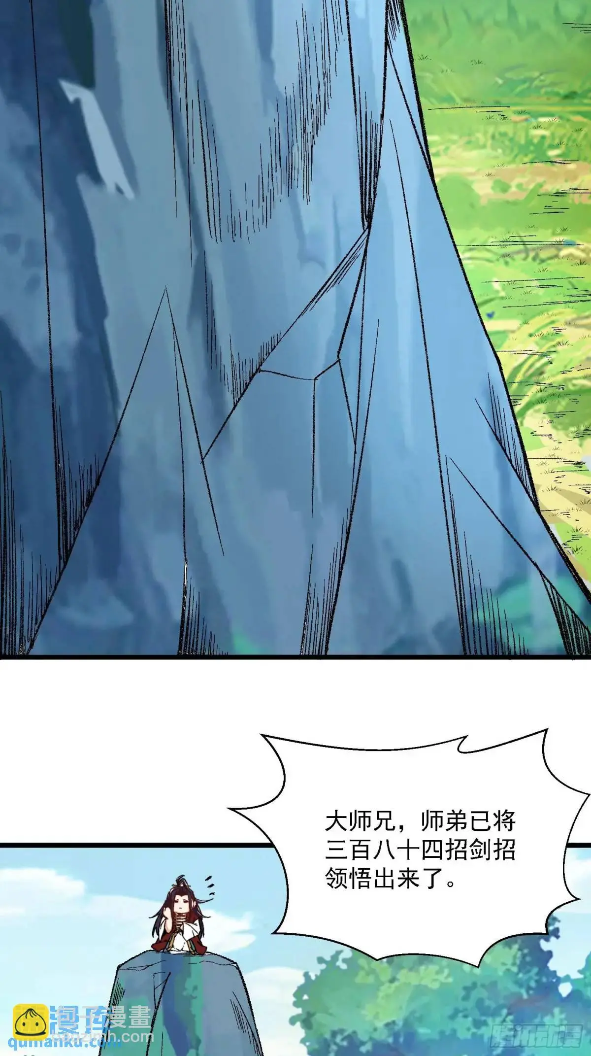 第120页